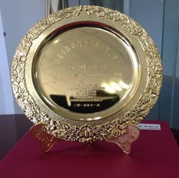 Z6尊龙凯时动力荣获“2015中国最受投资者 尊重的 上市公司入围奖” 