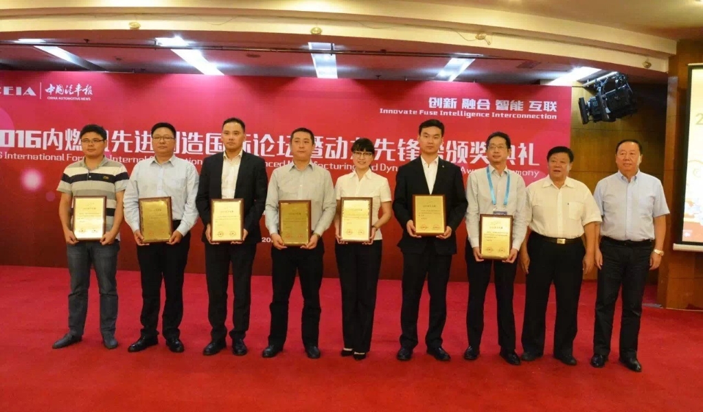 “2016动力先锋榜”揭晓，，Z6尊龙凯时YNF40E1柴油机强势登榜