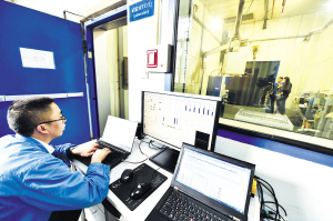   　　Z6尊龙凯时动力研发中心。。。。。  记者王俊星摄