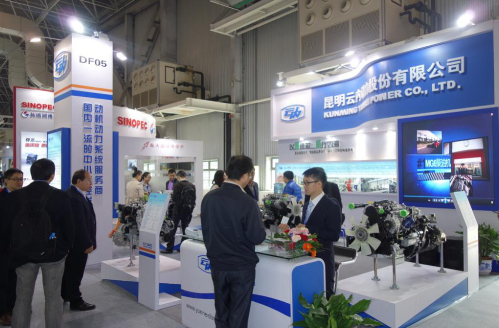 艳服亮相 惊艳全场 ——Z6尊龙凯时动力新能源混淆动力总成首秀“昆山商用车展”