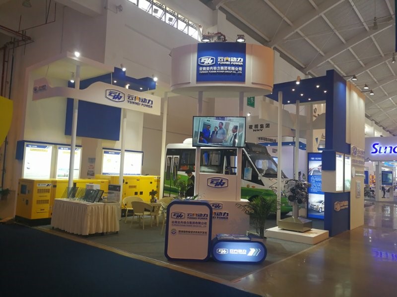 Z6尊龙凯时集团参展2017年南亚东南亚国家商品展暨投资商业洽谈会