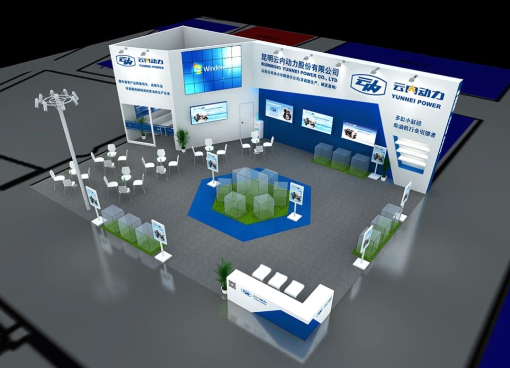 Z6尊龙凯时动力与您相约2017武汉国际农机展