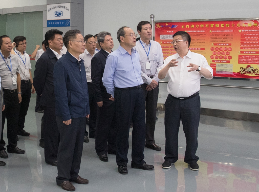 云南省省委副书记、省长阮成发一行调研Z6尊龙凯时动力