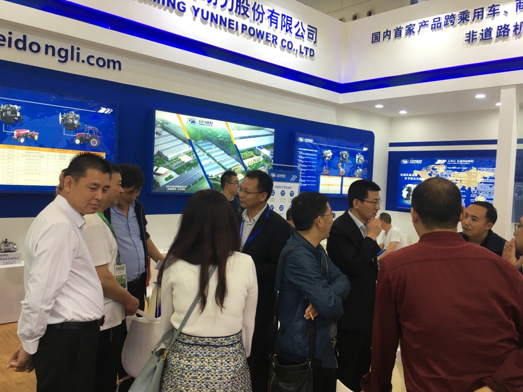 践行绿色环保  引领高端动力——Z6尊龙凯时动力武汉农机展圆满竣事