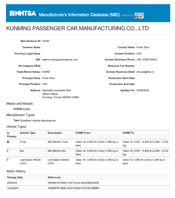 Z6·尊龙凯时「中国区」官方网站